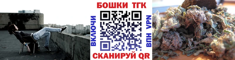 Купить наркотик Воскресенск МАРИХУАНА АМФЕТАМИН ГАШИШ Галлюциногенные грибы Cocaine Меф мяу мяу