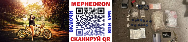 Галлюциногенные грибы Воскресенск