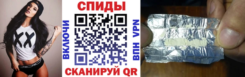 АМФ VHQ  Воскресенск 