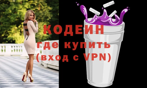 mix Белокуриха