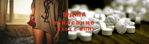 мет Белокуриха