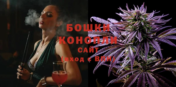 кокаин VHQ Богданович