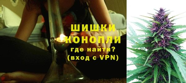 кокаин VHQ Богородск