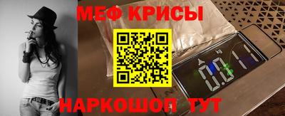 a pvp Балахна