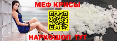 каннабис Апрелевка