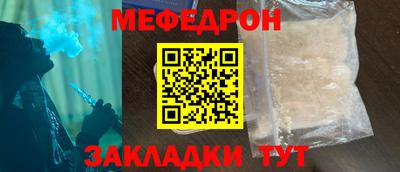 мдпв Балаково
