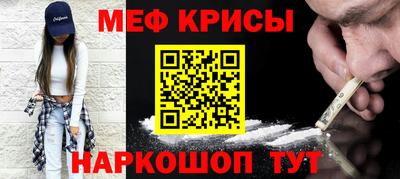 a pvp Балахна
