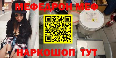 каннабис Аргун