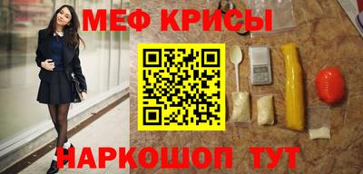 кокаин колумбия Апшеронск