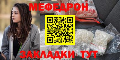 мдпв Балаково