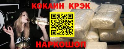 каннабис Аргун