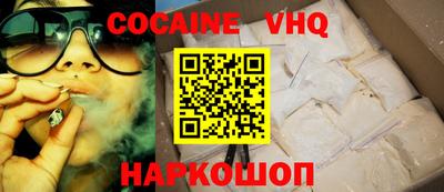 a pvp Балахна