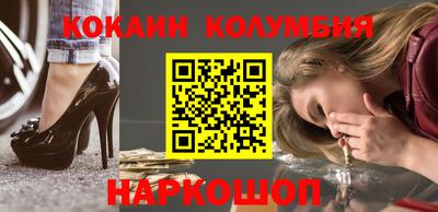 мдпв Балаково