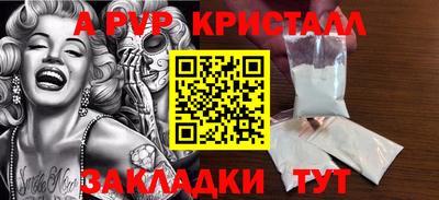 mix Азнакаево