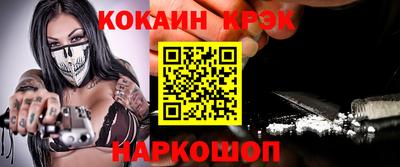 a pvp Балахна
