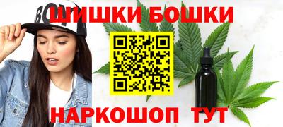 мдпв Балаково