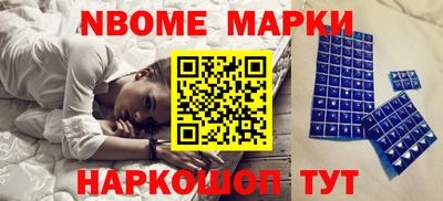 каннабис Аргун