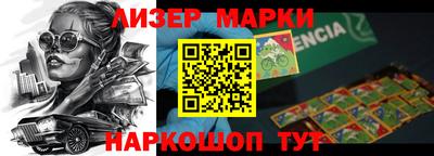 мдпв Балаково