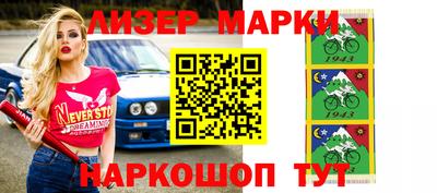мдпв Балаково