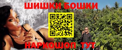 кокаин колумбия Апшеронск