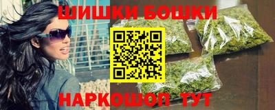 каннабис Апрелевка