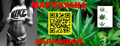 а пвп мука Балашиха