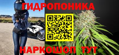 мдпв Балаково