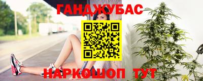 a pvp Балахна