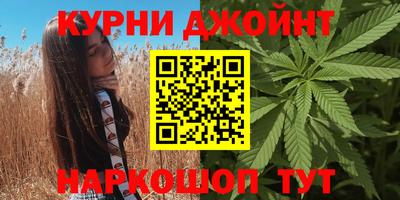 а пвп мука Балашиха