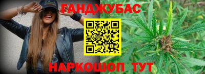 а пвп мука Балашиха