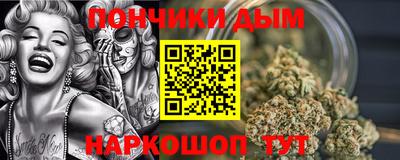 мдпв Балаково