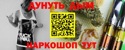 a pvp Балахна