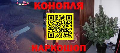 а пвп мука Балашиха