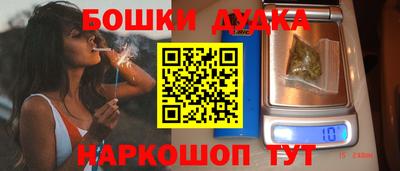 кокаин колумбия Апшеронск