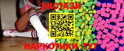 кокаин колумбия Апшеронск