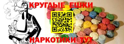 мдпв Балаково