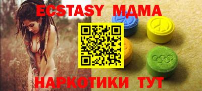 a pvp Балахна