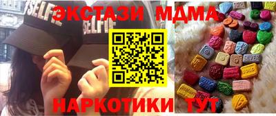 a pvp Балахна