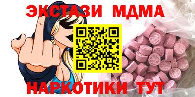 a pvp Балахна