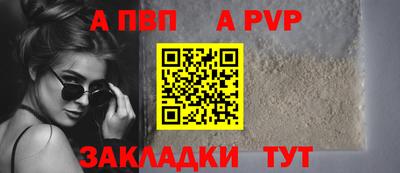 каннабис Аргун