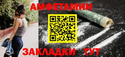 мдпв Балаково