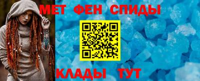 мдпв Балаково