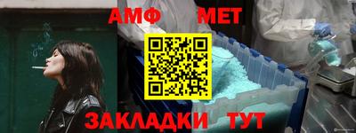 каннабис Апрелевка