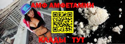 мдпв Балаково
