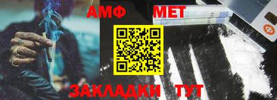 каннабис Апрелевка