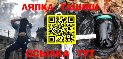 кокаин колумбия Апшеронск