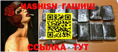 мдпв Балаково