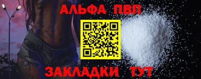 каннабис Аргун