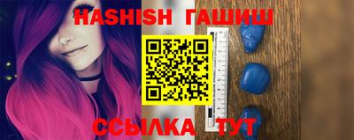 каннабис Апрелевка