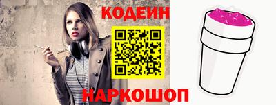 а пвп мука Балашиха